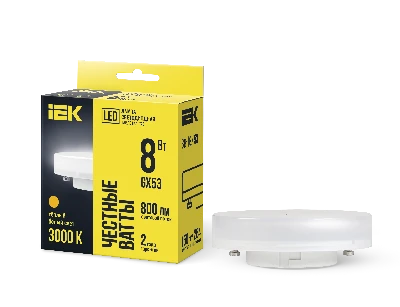 Лампа светодиодная LED 8вт GX53 тепло-белый таблетка ECO