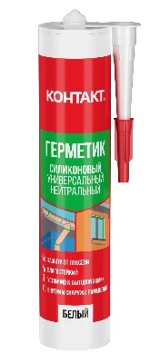 Герметик силиконовый универсальный белый 280 мл