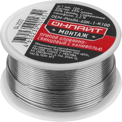 Припой OEM-Pos04-60K-1-K100 (катушка, 1мм, 100г)