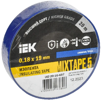 Изолента ПВХ синяя 19мм 20м