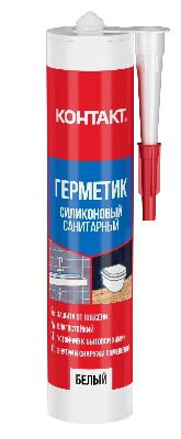 Герметик силиконовый санитарный белый 280 мл