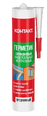Герметик силиконовый универсальный прозрачный 280 мл