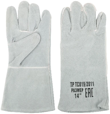 Краги спилковые удлиненные