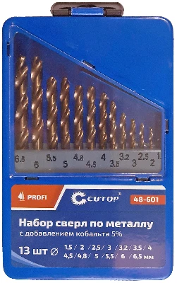 Набор сверл по металлу с кобальтом 5% в металлической коробке, 1.5-6.5 мм (через 0.5мм + 3.2мм, 4.8мм), 13 шт, Cutop Profi