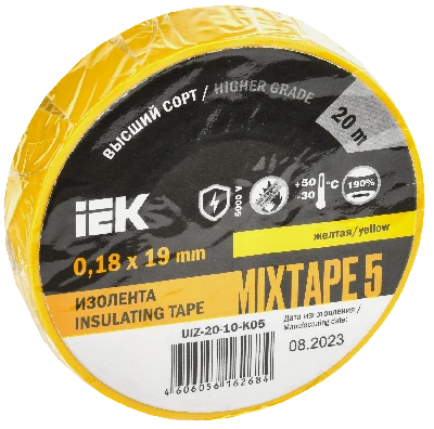 Изолента ПВХ желтая 19мм 20м