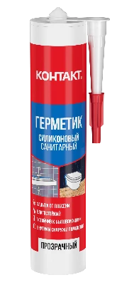 Герметик силиконовый санитарный прозрачный 280 мл