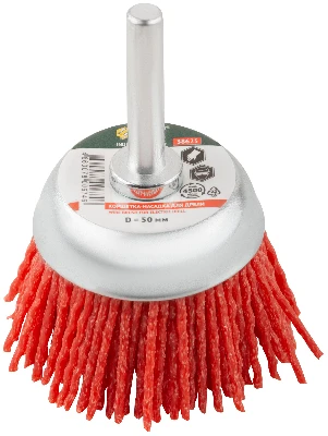 Кордщетка-чашка нейлоновая со штифтом 50 мм