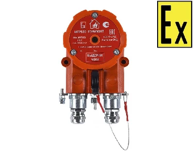 Извещатель  ручной Ex ИПР 535–216–А–ГОРИЗОНТ ВЗ К