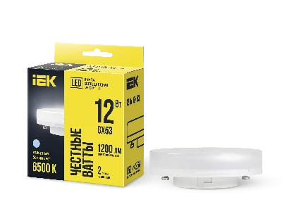 Лампа светодиодная LED 12вт GX53 дневной таблетка