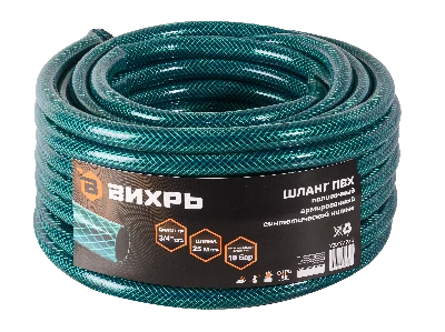 Шланг поливочный ПВХтрехслойный армированный 3/4 25м зеленый