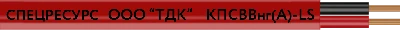 Кабель КПСВВнг(A)-LS 1x2x0.5