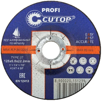 Профессиональный диск шлифовальный по металлу и нержавеющей стали Т27-125 х 6.0 х 22.2 мм, Cutop Profi