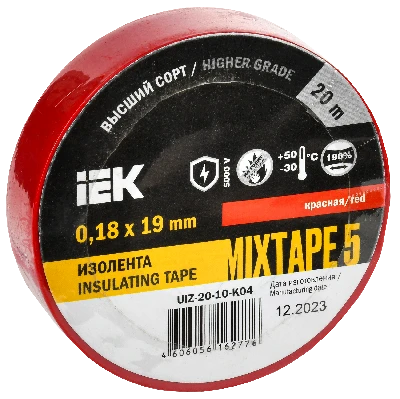 Изолента ПВХ красная 19мм 20м