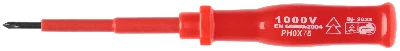 Отвертка изолированная 1000 В, CrV сталь, пластиковая ручка РН0 х 75 мм