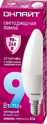 Лампа светодиодная 9вт OLL-C37-9-230-6.5K-E14-FR ОНЛАЙТ