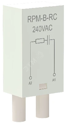 Модуль защиты для реле RC-цепь 240В AC