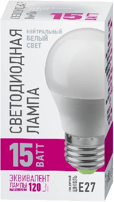 Лампа светодиодная 15вт OLL-G45-15-230-4K-E27-PROMO ОНЛАЙТ