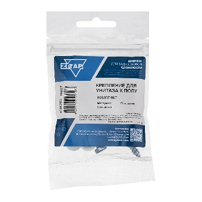 Крепление для унитаза к полу (1 комплект)