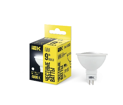 Лампа светодиодная LED 9вт 230в GU5.3 белый
