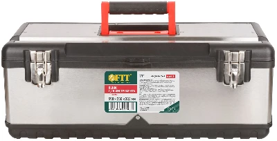 Ящик для инструмента пластиковый 23'' (59 х 28 х 22.5 см) металл.замки,облицовка из нерж.стали