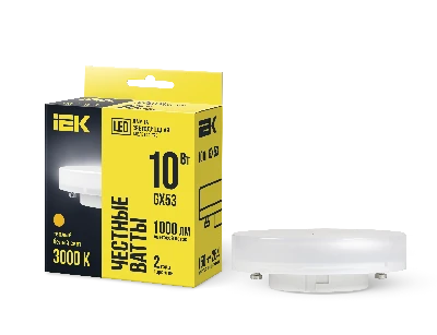 Лампа светодиодная LED 10вт GX53 тепло-белый таблетка ECO