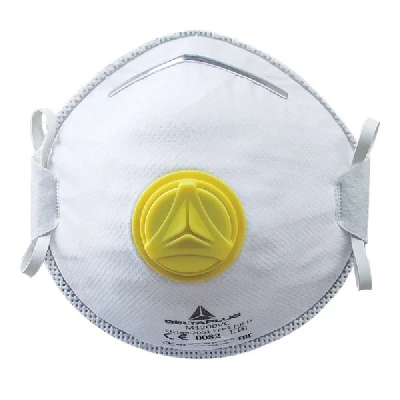 Респираторная маска FFP2 с клапаном выдоха (упаковка 10 шт.)