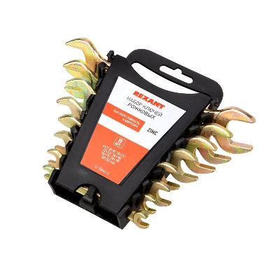 Набор ключей рожковых (6х7-20х22 мм), (упак - 8 шт.), желтый цинк