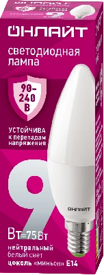 Лампа светодиодная 9вт OLL-C37-9-230-4K-E14-FR ОНЛАЙТ
