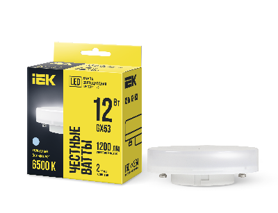 Лампа светодиодная LED 12вт GX53 дневной таблетка